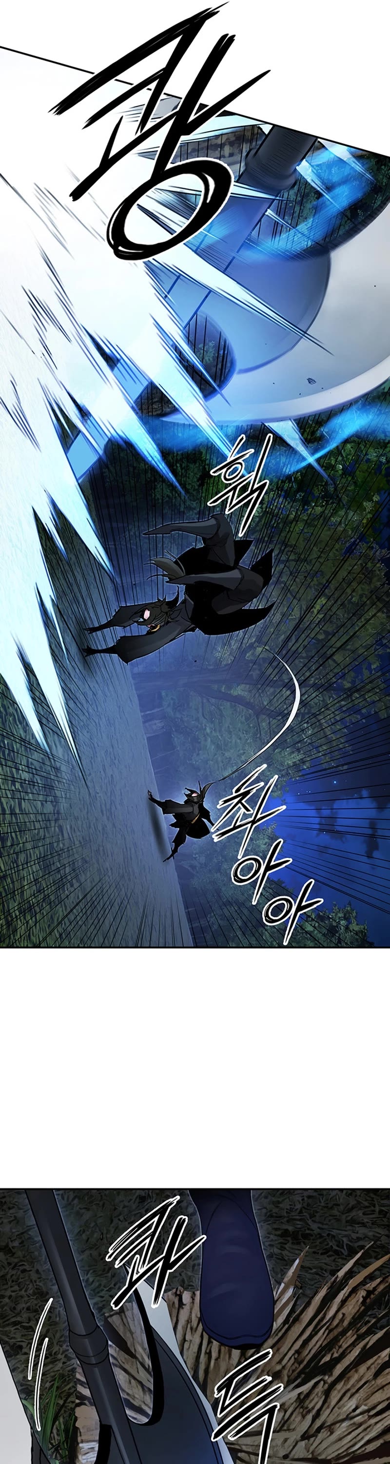 Dark and Light Martial Emperor Chapter 33 page 55 - Chapter 33