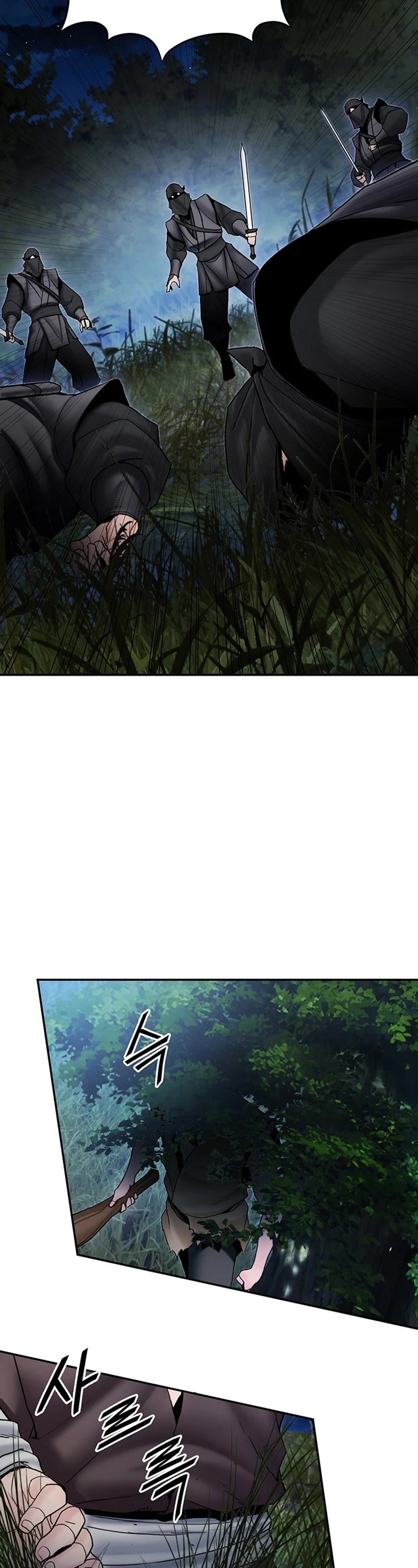 Dark and Light Martial Emperor Chapter 33 page 6 - Chapter 33