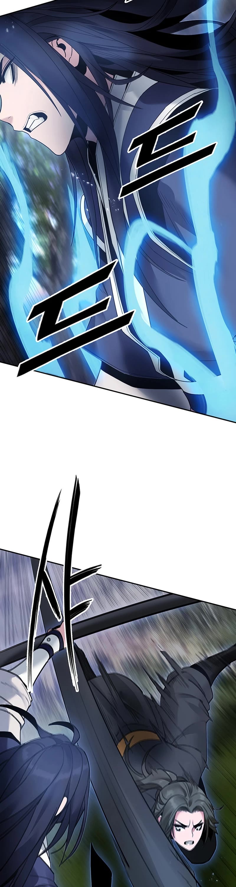 Dark and Light Martial Emperor Chapter 34 page 17 - Chapter 34