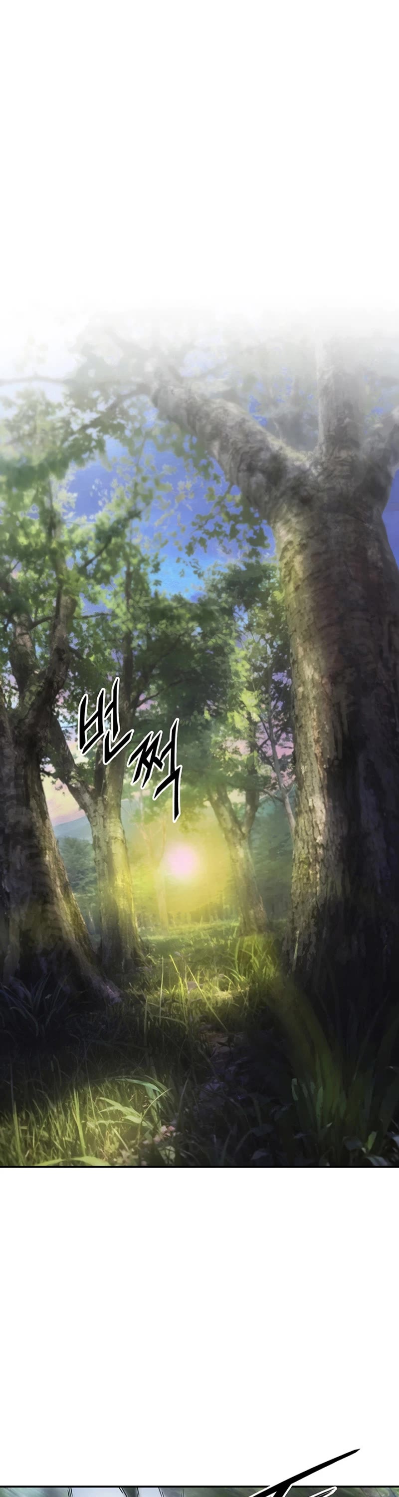 Dark and Light Martial Emperor Chapter 34 page 2 - Chapter 34