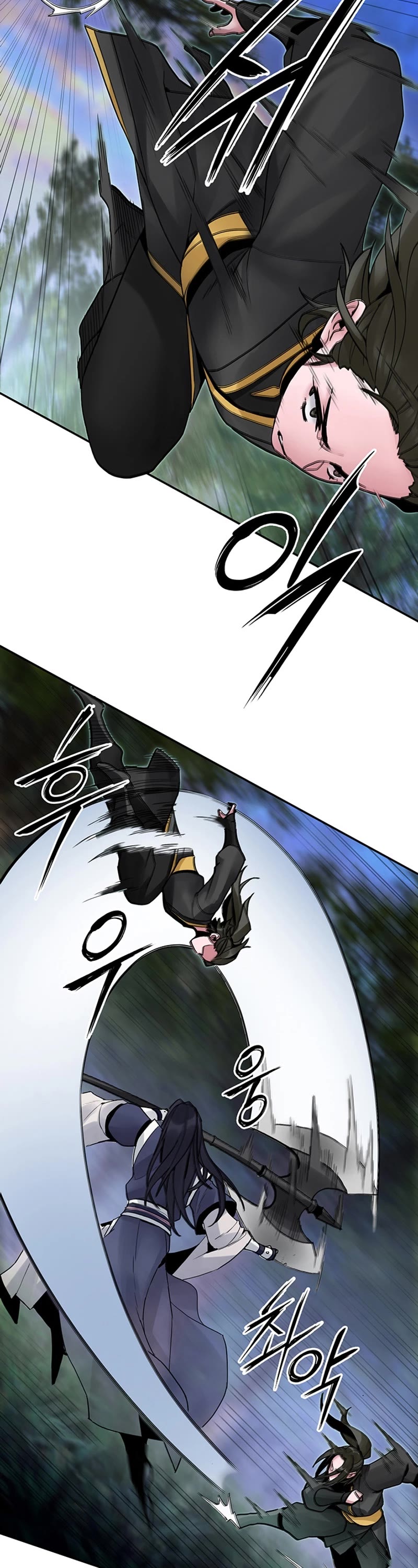 Dark and Light Martial Emperor Chapter 34 page 4 - Chapter 34