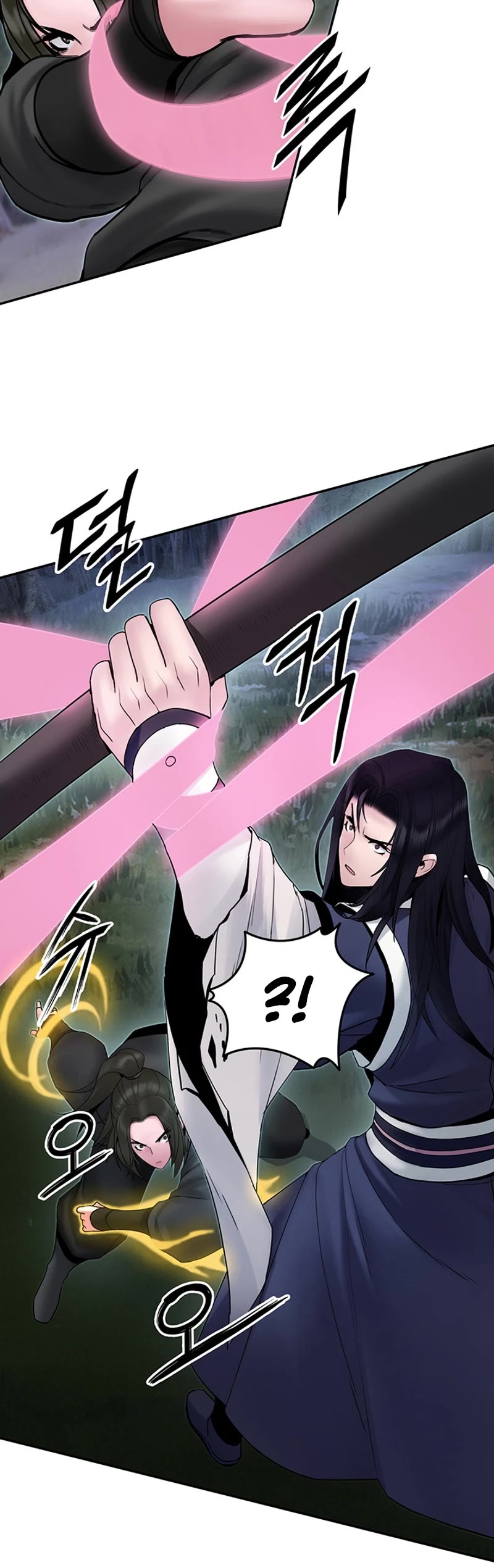 Dark and Light Martial Emperor Chapter 34 page 7 - Chapter 34