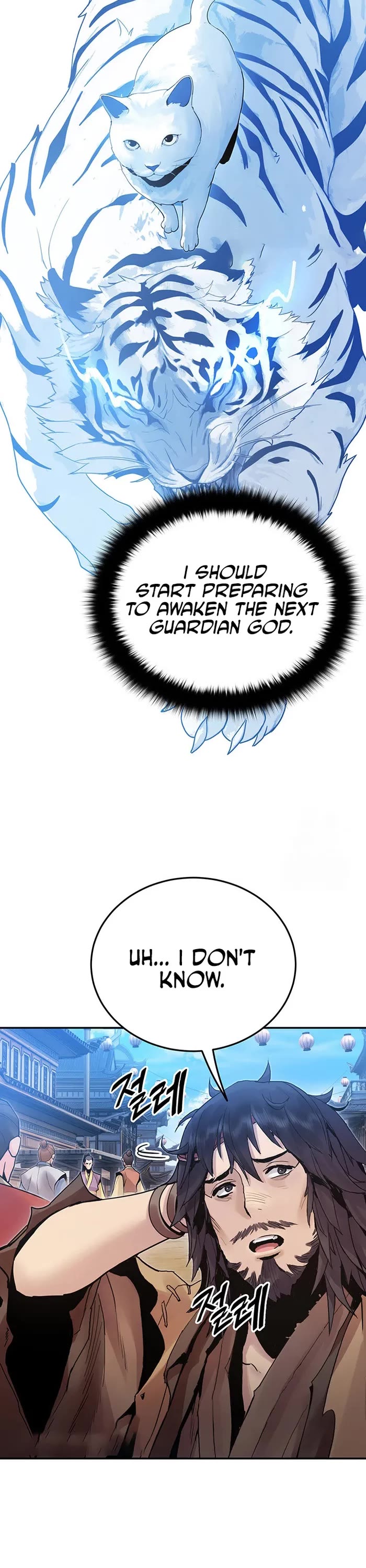 Dark and Light Martial Emperor Chapter 35 page 23 - Chapter 35