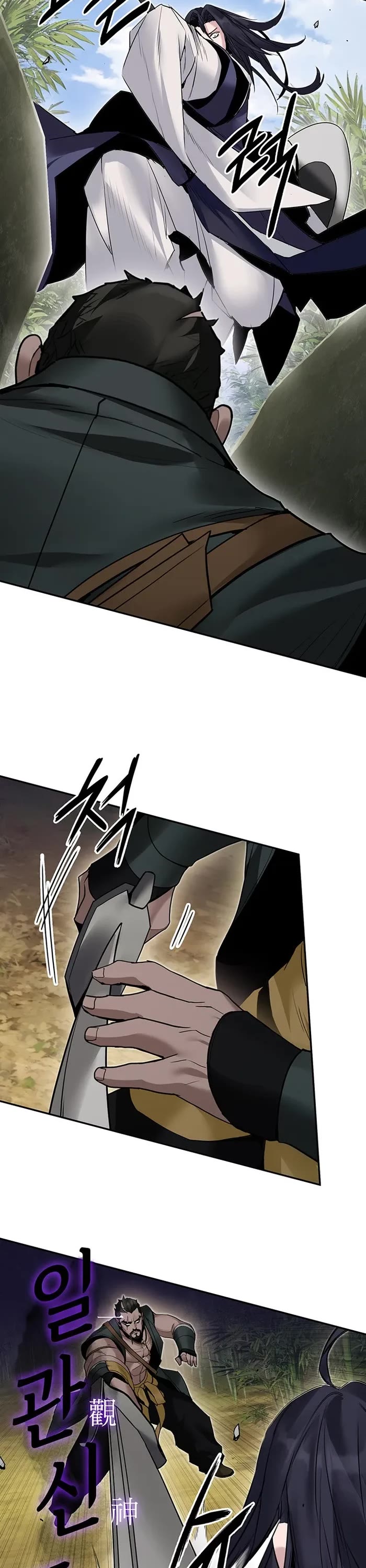 Dark and Light Martial Emperor Chapter 37 page 22 - Chapter 37