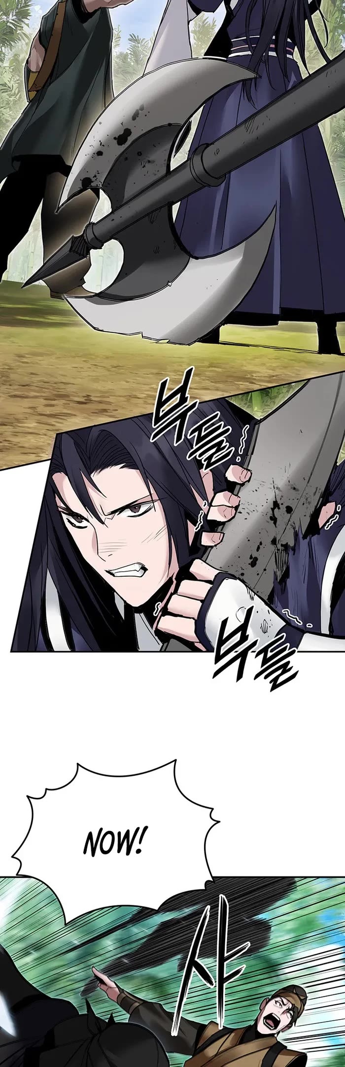 Dark and Light Martial Emperor Chapter 37 page 24 - Chapter 37