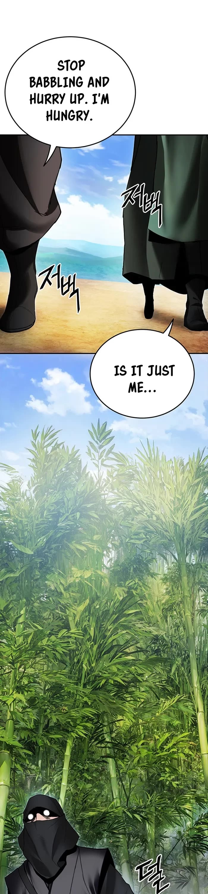 Dark and Light Martial Emperor Chapter 37 page 31 - Chapter 37