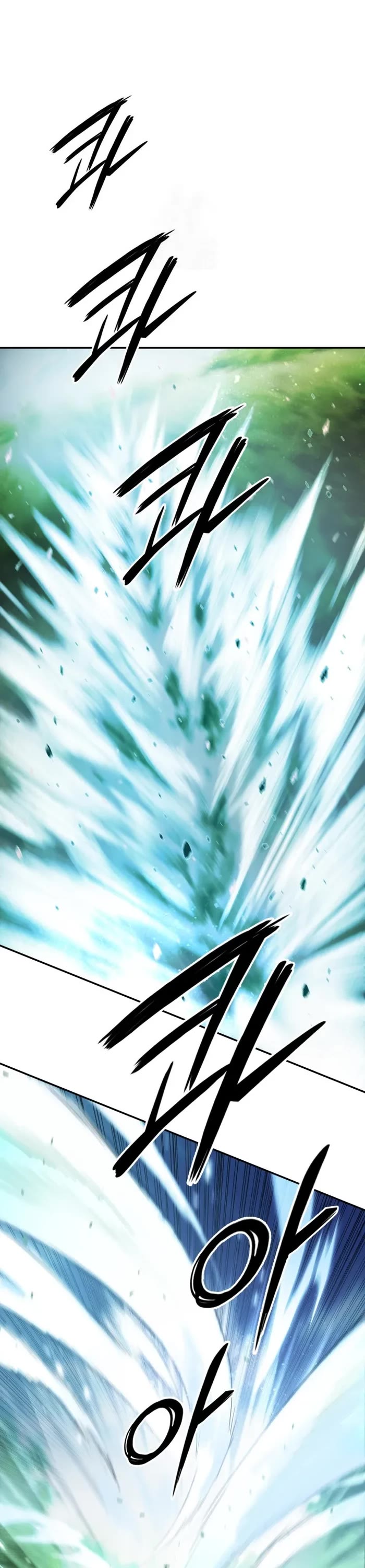 Dark and Light Martial Emperor Chapter 38 page 1 - Chapter 38