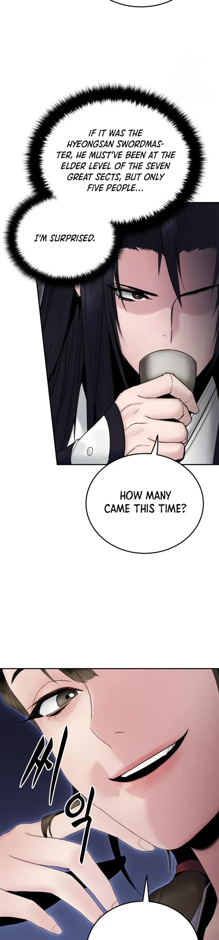Dark and Light Martial Emperor Chapter 39 page 16 - Chapter 39