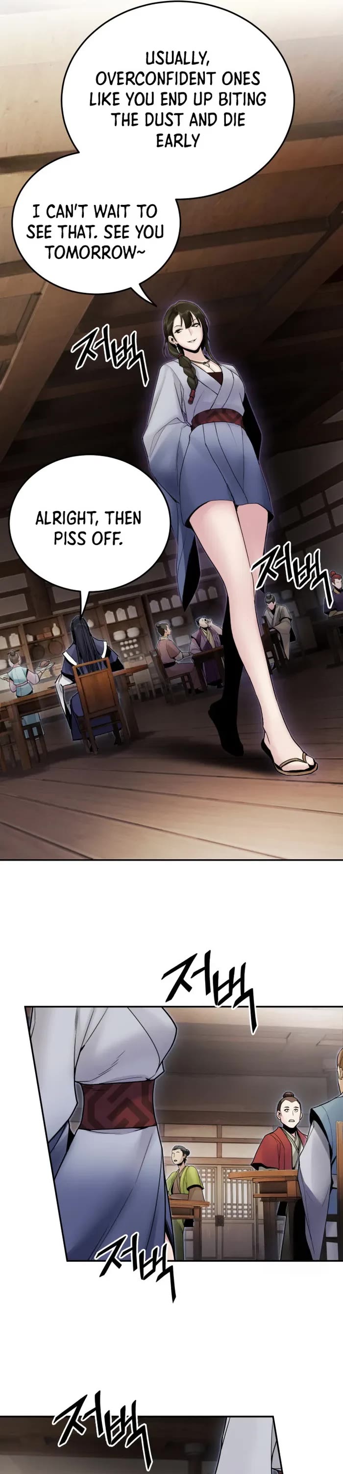 Dark and Light Martial Emperor Chapter 39 page 21 - Chapter 39