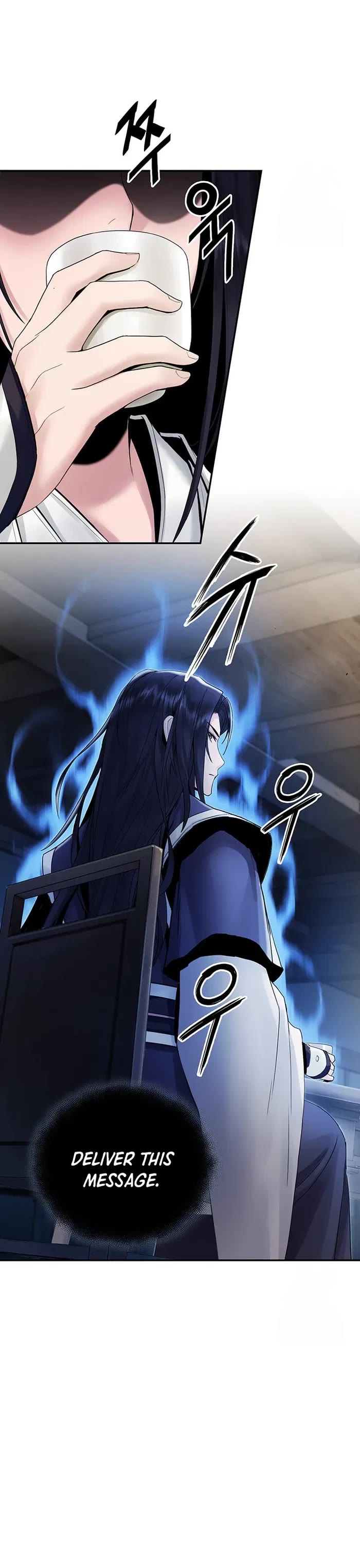 Dark and Light Martial Emperor Chapter 39 page 26 - Chapter 39