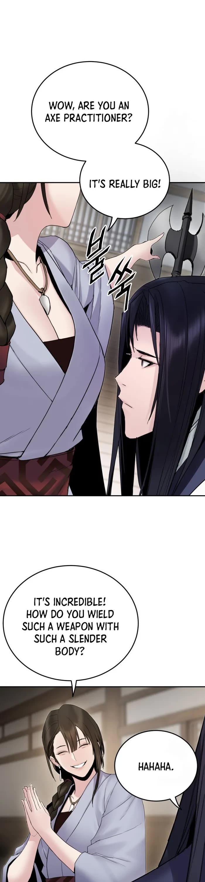 Dark and Light Martial Emperor Chapter 39 page 7 - Chapter 39