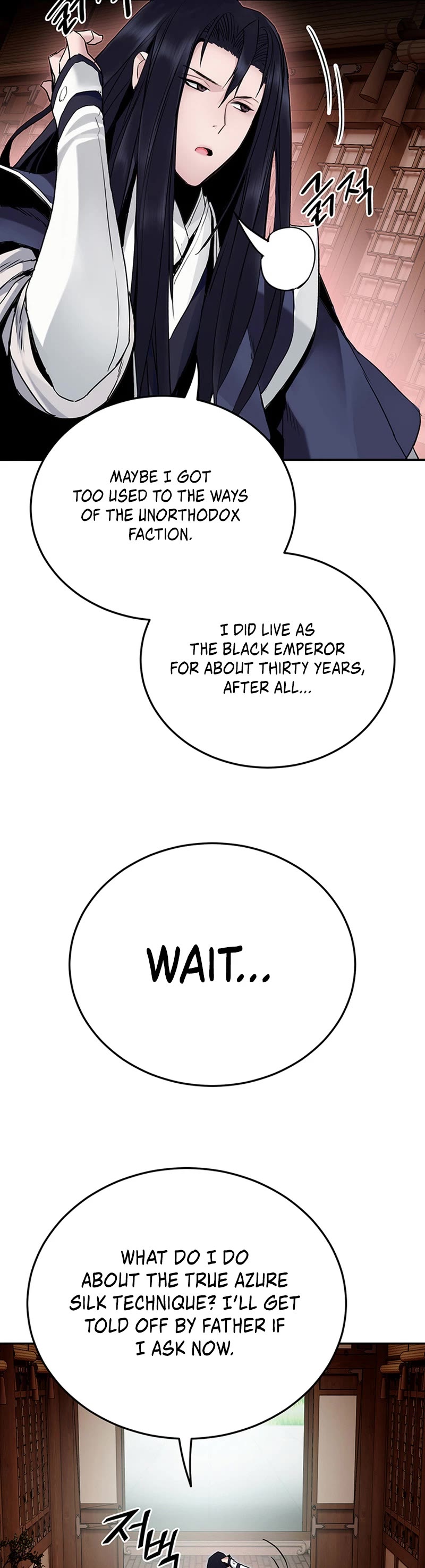 Dark and Light Martial Emperor Chapter 4 page 12 - Chapter 4: Hojeong's Might
