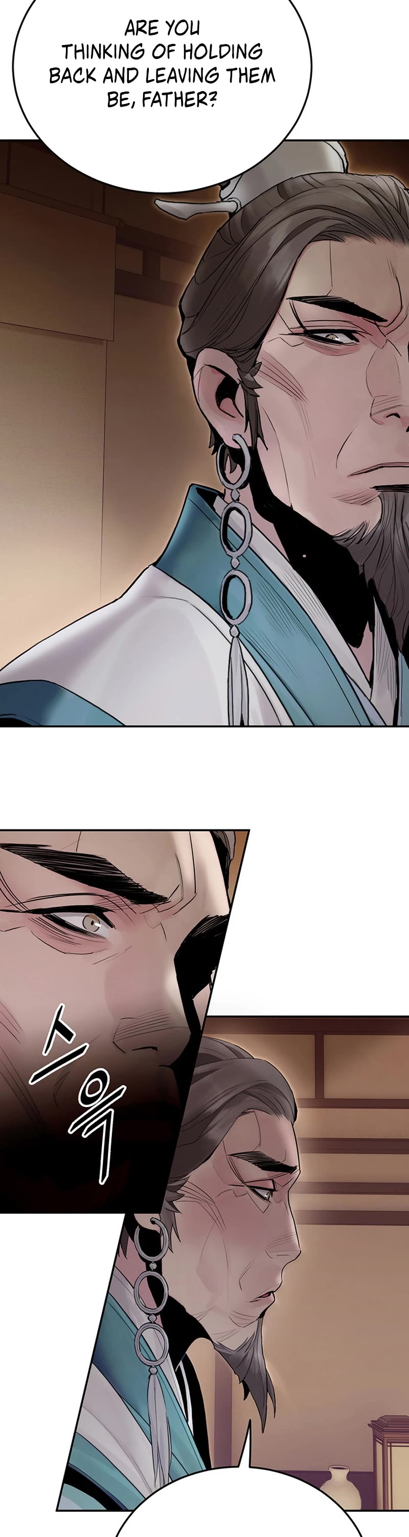Dark and Light Martial Emperor Chapter 4 page 23 - Chapter 4: Hojeong's Might