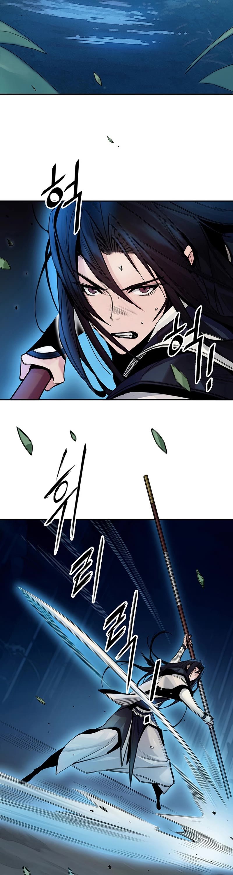 Dark and Light Martial Emperor Chapter 4 page 35 - Chapter 4: Hojeong's Might