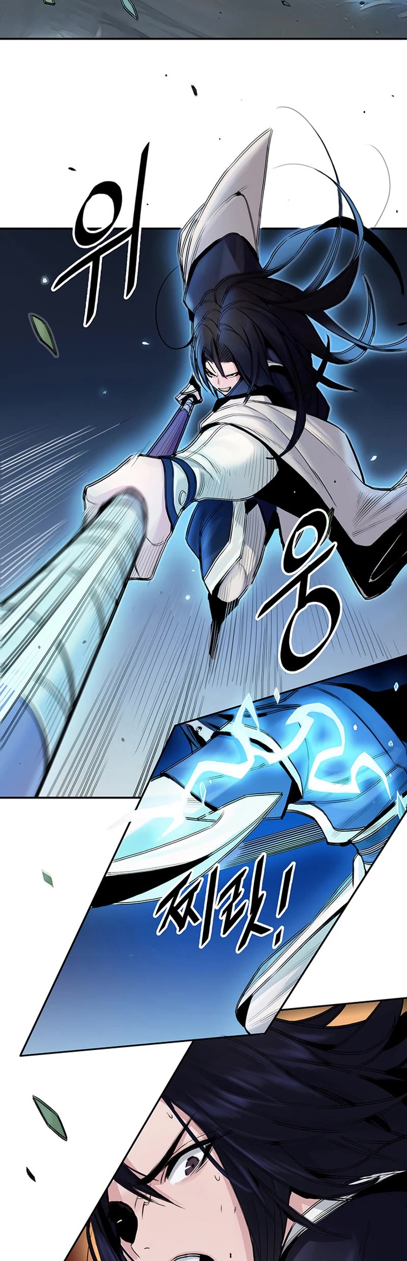Dark and Light Martial Emperor Chapter 4 page 36 - Chapter 4: Hojeong's Might