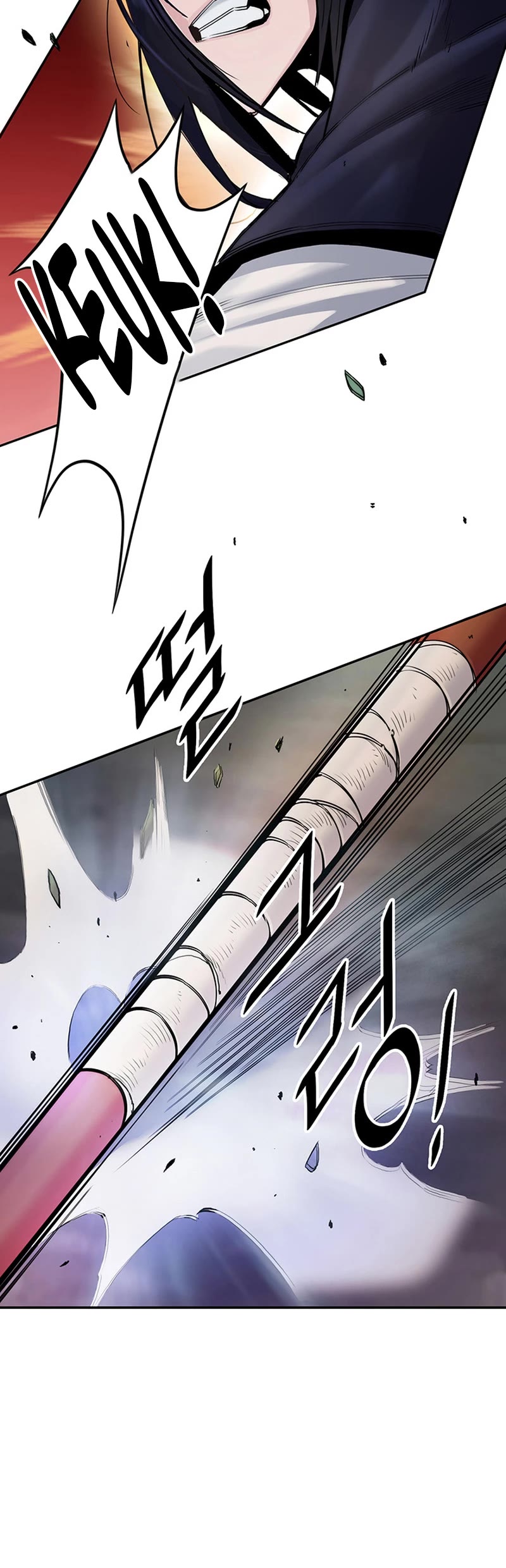 Dark and Light Martial Emperor Chapter 4 page 37 - Chapter 4: Hojeong's Might