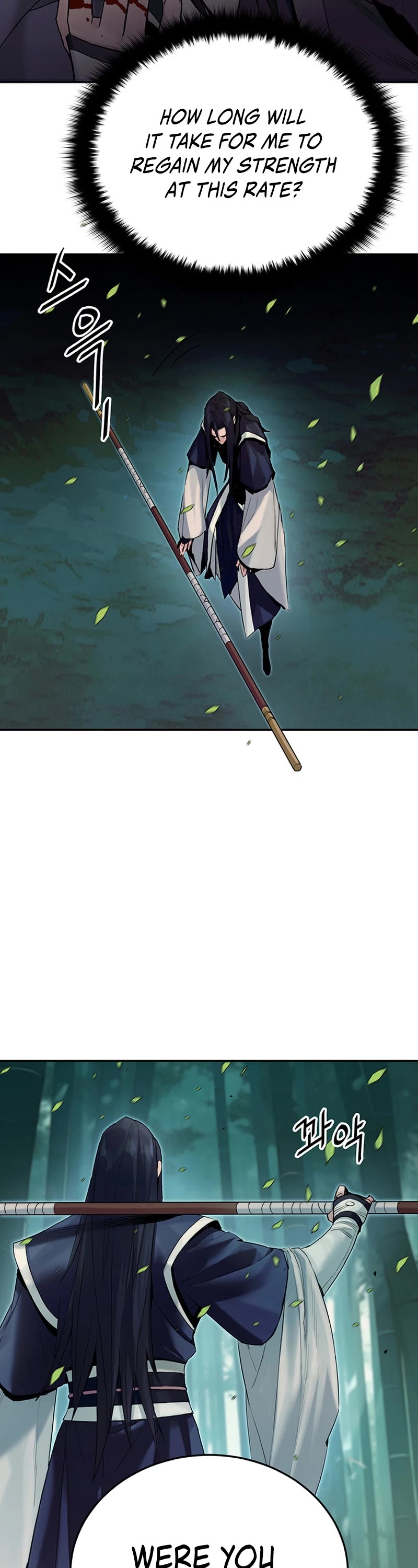Dark and Light Martial Emperor Chapter 4 page 39 - Chapter 4: Hojeong's Might