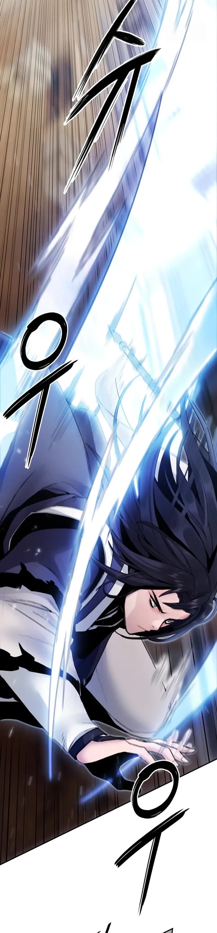 Dark and Light Martial Emperor Chapter 40 page 12 - Chapter 40