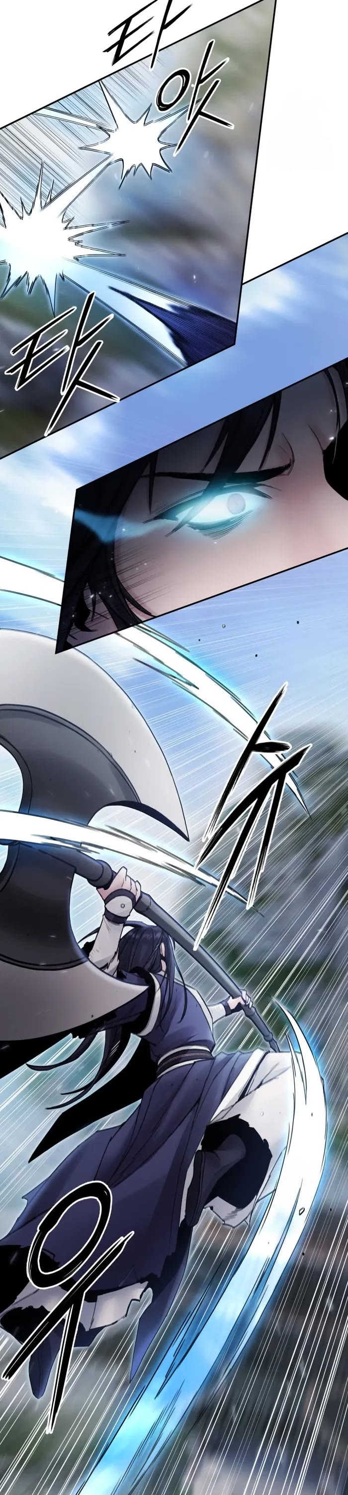 Dark and Light Martial Emperor Chapter 40 page 13 - Chapter 40