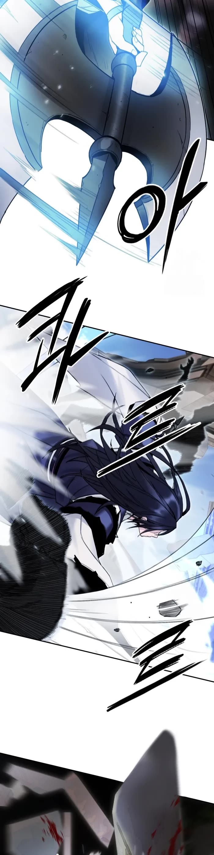 Dark and Light Martial Emperor Chapter 40 page 15 - Chapter 40