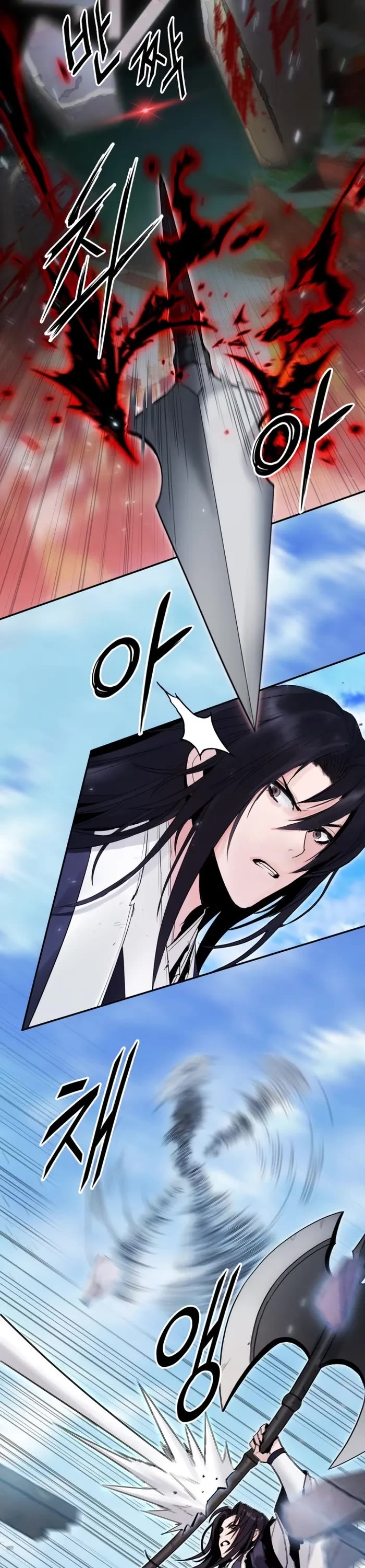 Dark and Light Martial Emperor Chapter 40 page 16 - Chapter 40