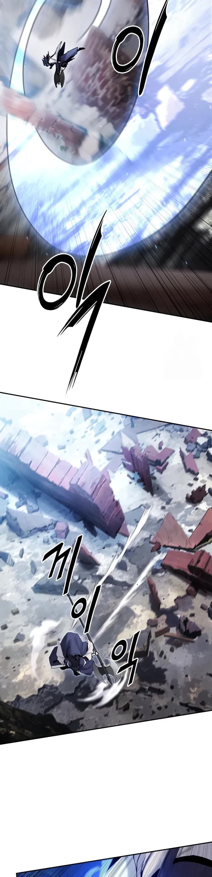 Dark and Light Martial Emperor Chapter 40 page 20 - Chapter 40