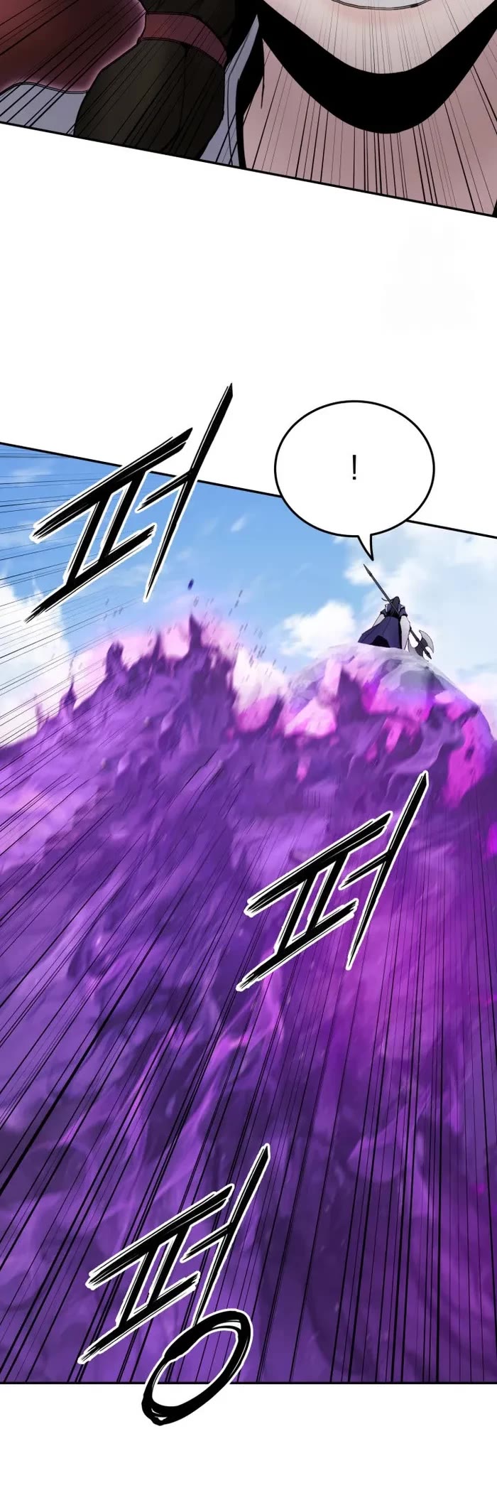 Dark and Light Martial Emperor Chapter 40 page 29 - Chapter 40