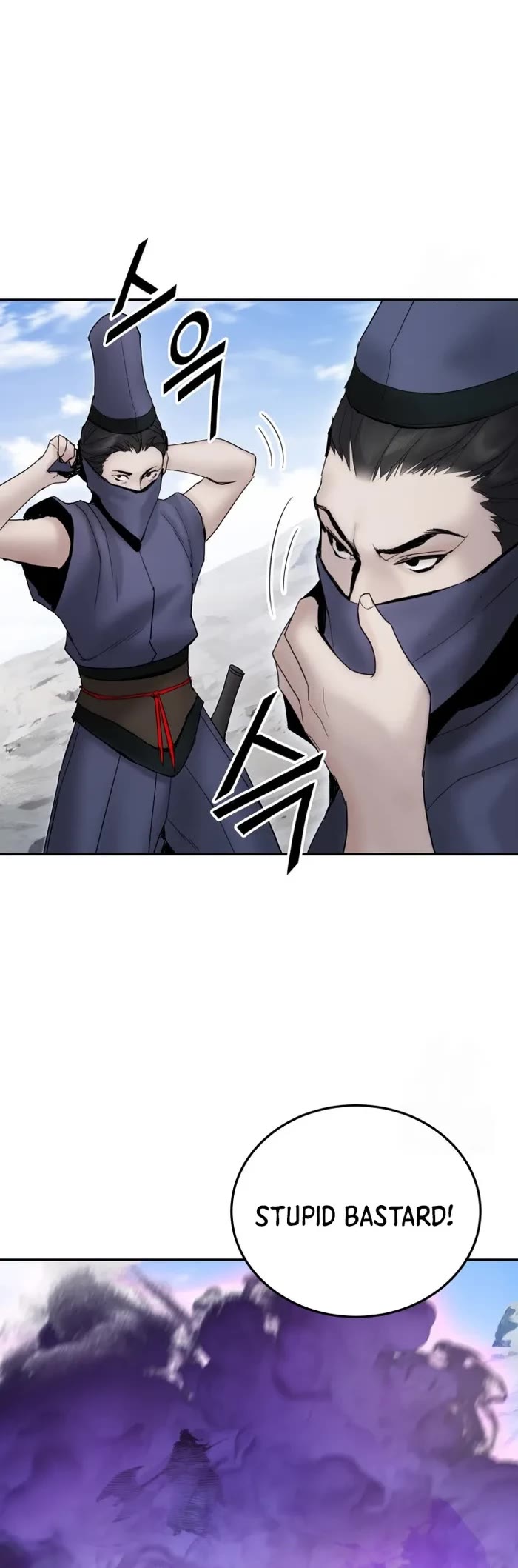Dark and Light Martial Emperor Chapter 40 page 30 - Chapter 40