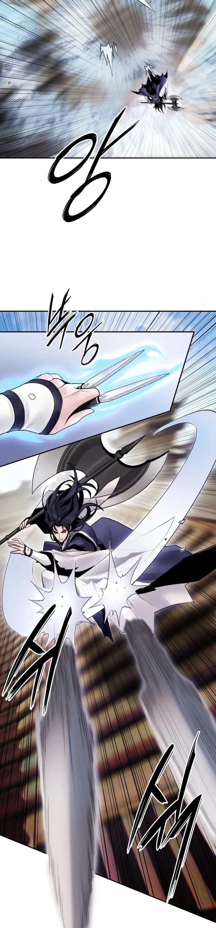 Dark and Light Martial Emperor Chapter 40 page 6 - Chapter 40