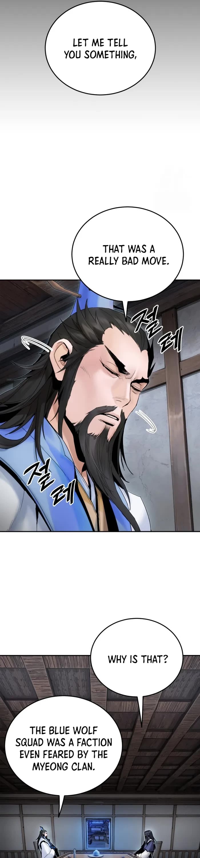 Dark and Light Martial Emperor Chapter 41 page 21 - Chapter 41