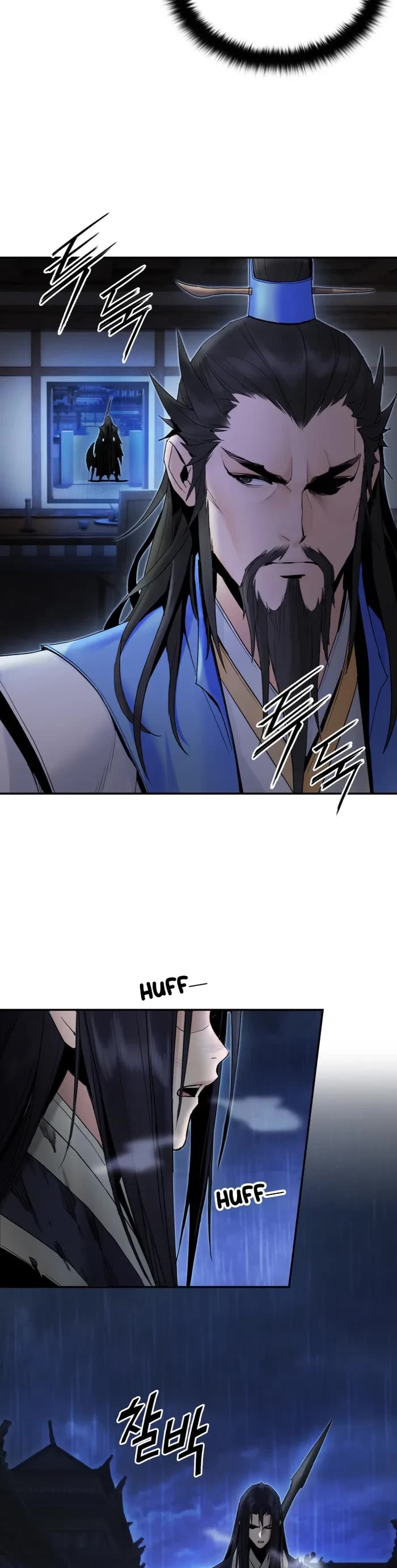 Dark and Light Martial Emperor Chapter 41 page 5 - Chapter 41