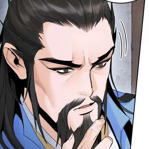 Dark and Light Martial Emperor Chapter 41 cover