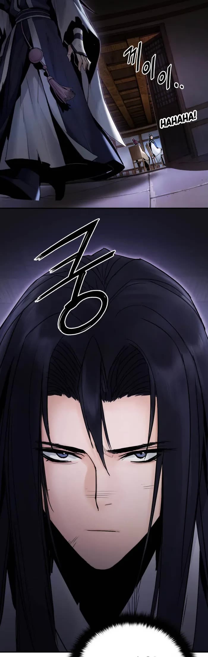 Dark and Light Martial Emperor Chapter 42 page 10 - Chapter 42