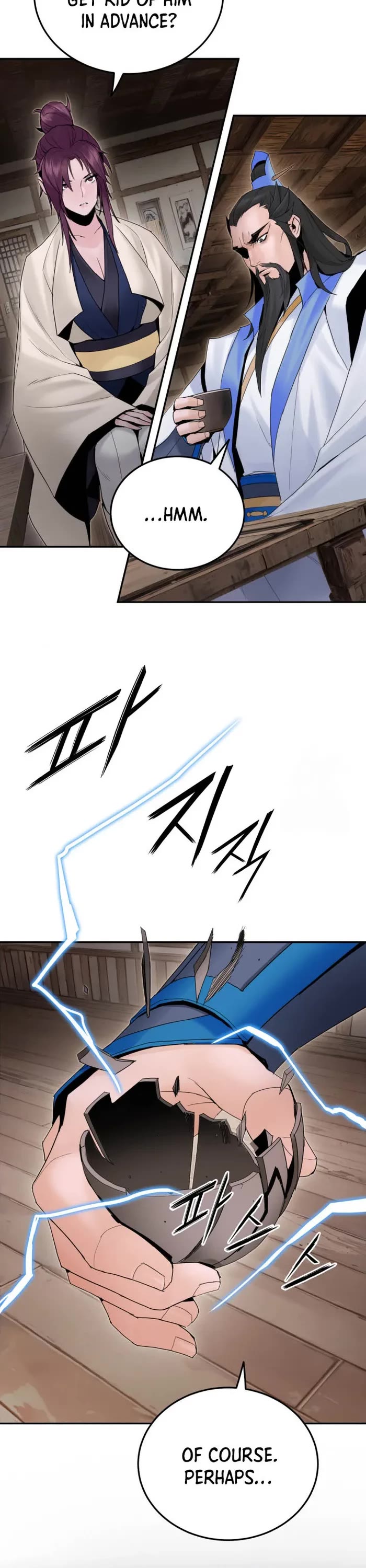 Dark and Light Martial Emperor Chapter 42 page 17 - Chapter 42