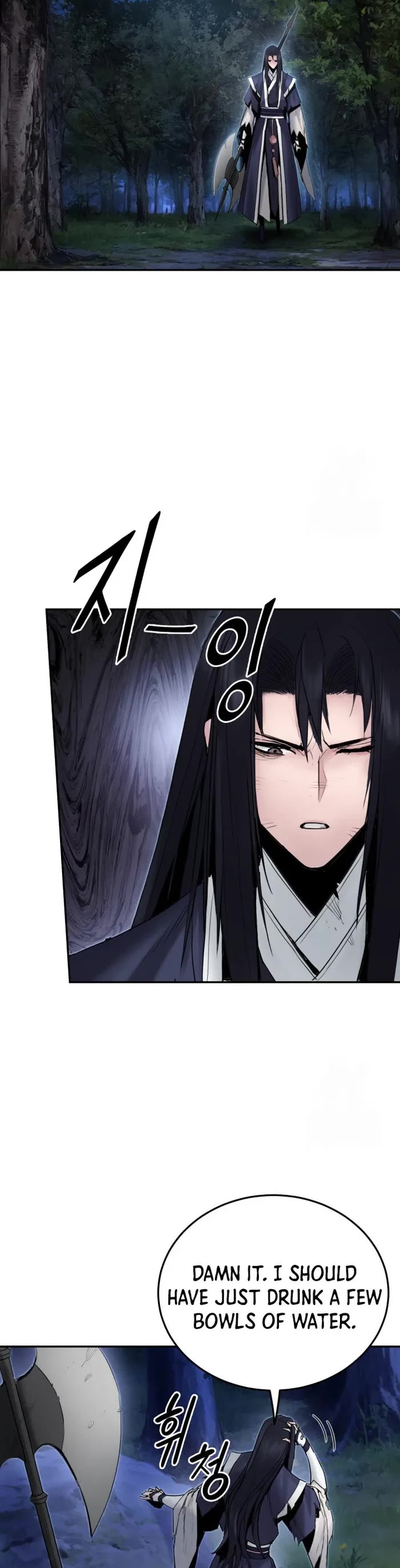 Dark and Light Martial Emperor Chapter 42 page 19 - Chapter 42