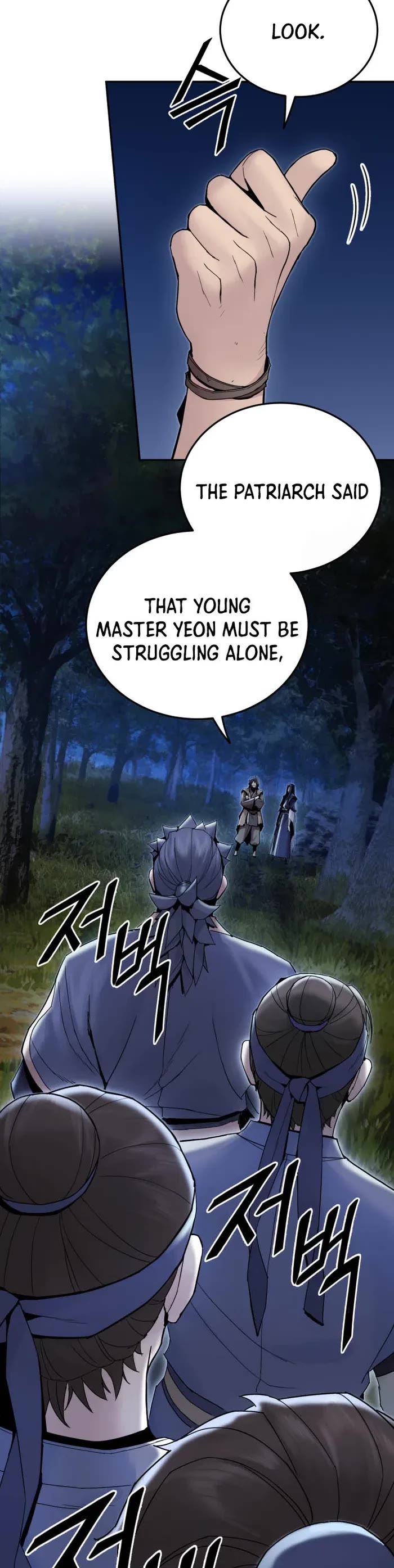 Dark and Light Martial Emperor Chapter 42 page 30 - Chapter 42