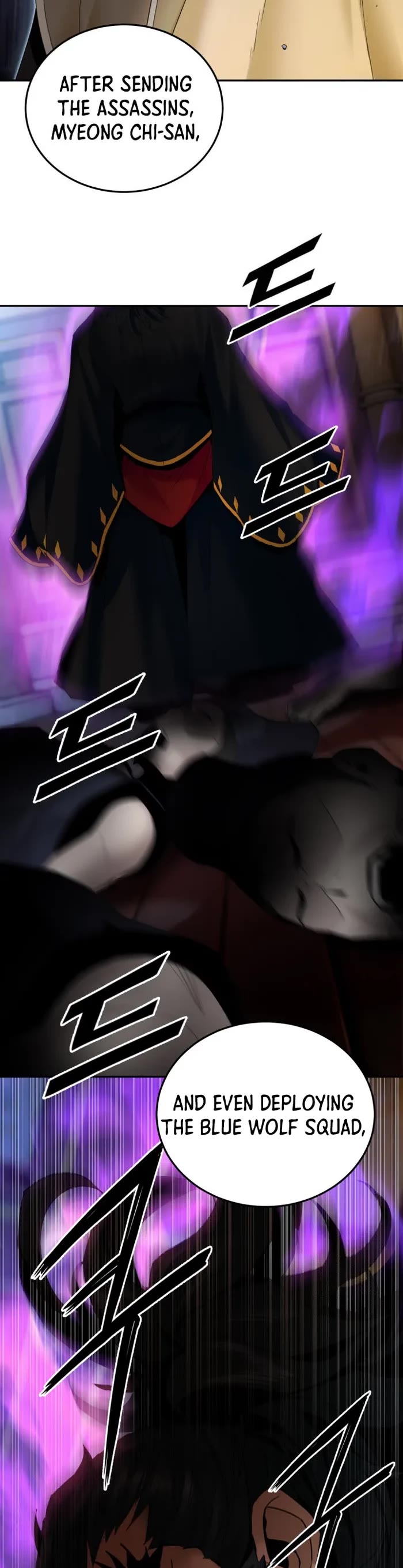 Dark and Light Martial Emperor Chapter 42 page 37 - Chapter 42