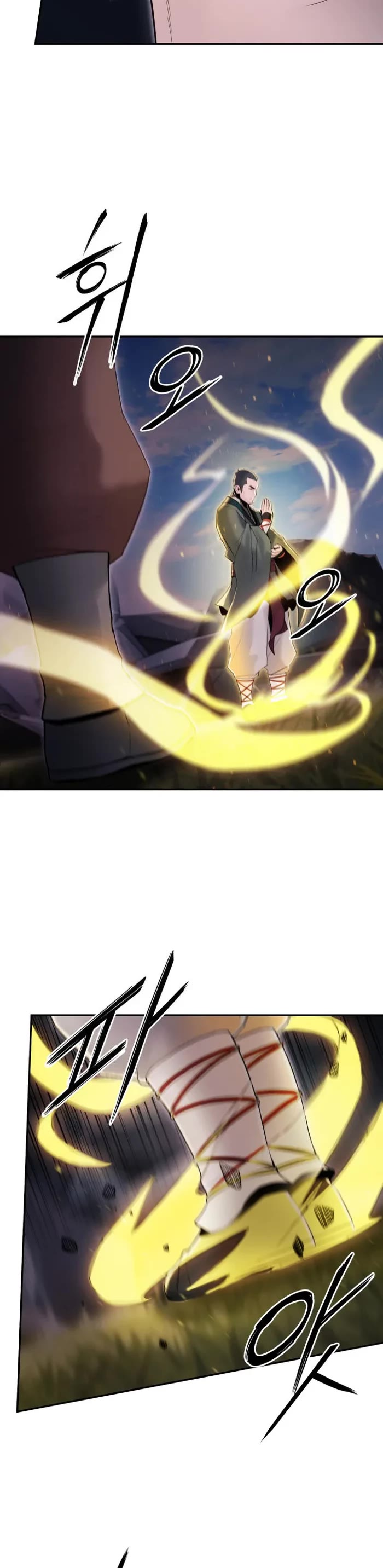 Dark and Light Martial Emperor Chapter 43 page 24 - Chapter 43