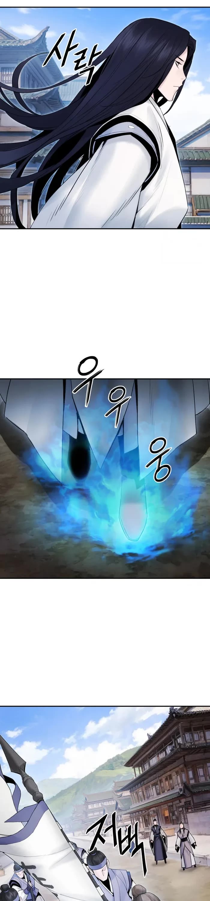 Dark and Light Martial Emperor Chapter 43 page 27 - Chapter 43