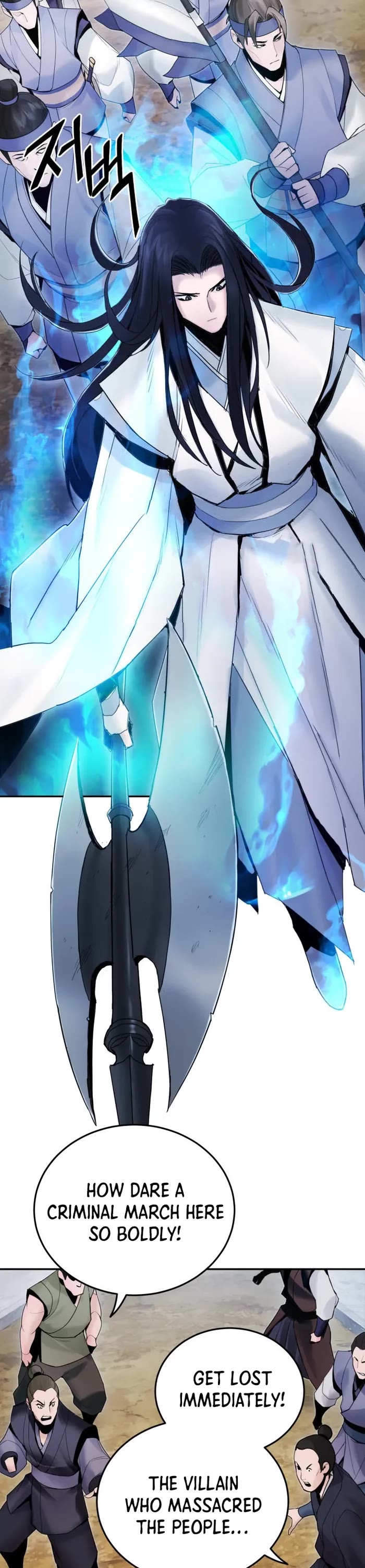 Dark and Light Martial Emperor Chapter 43 page 28 - Chapter 43