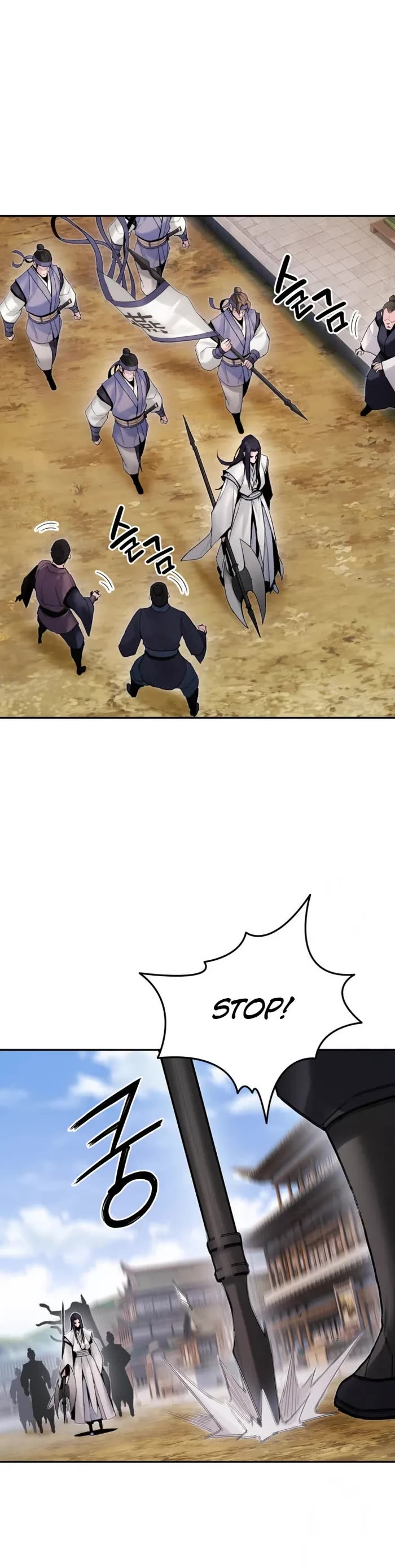 Dark and Light Martial Emperor Chapter 43 page 30 - Chapter 43