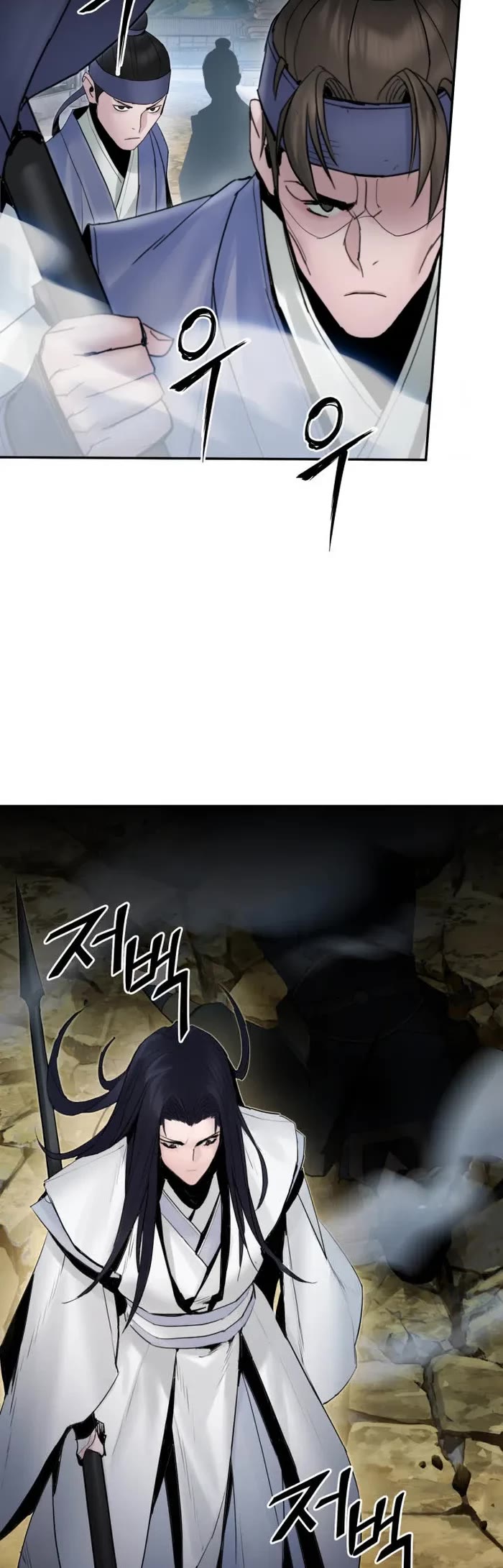 Dark and Light Martial Emperor Chapter 43 page 34 - Chapter 43