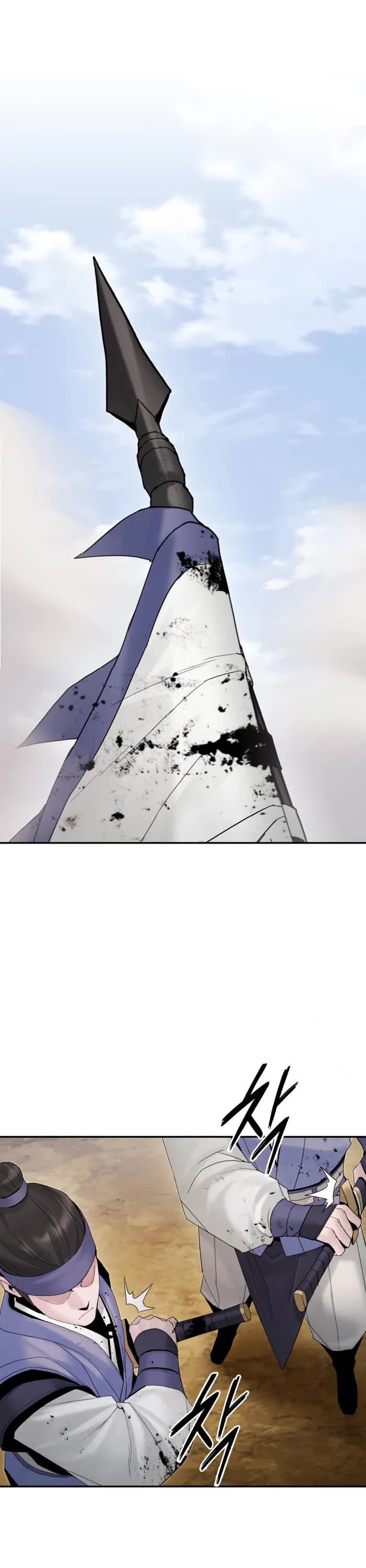 Dark and Light Martial Emperor Chapter 43 page 42 - Chapter 43