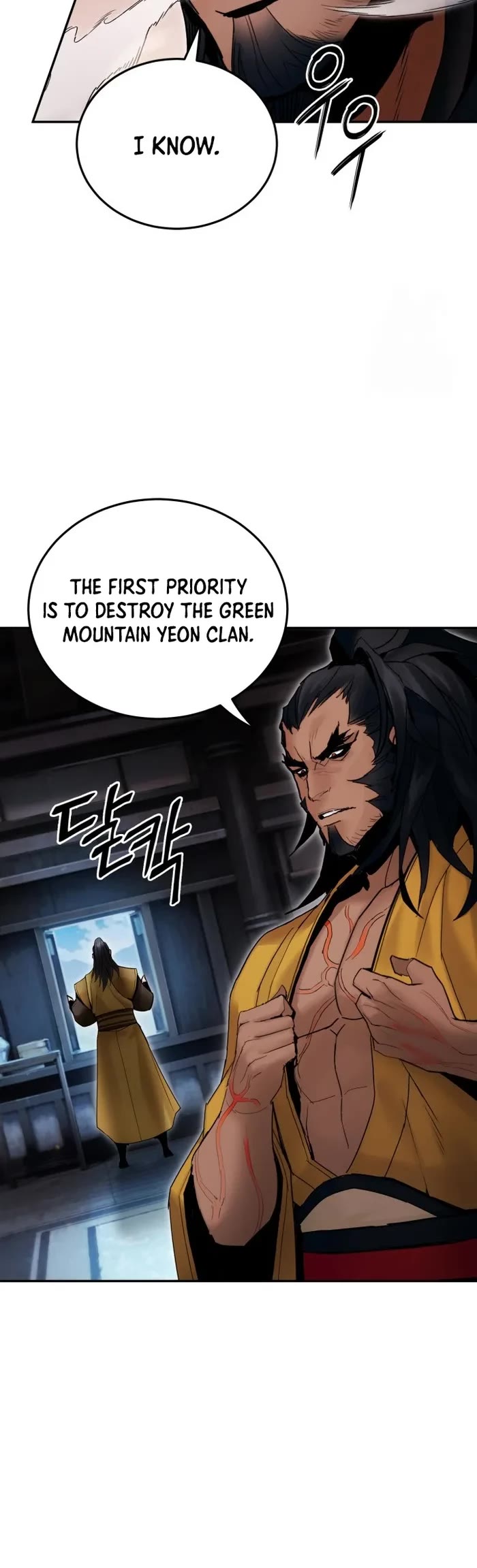 Dark and Light Martial Emperor Chapter 44 page 25 - Chapter 44