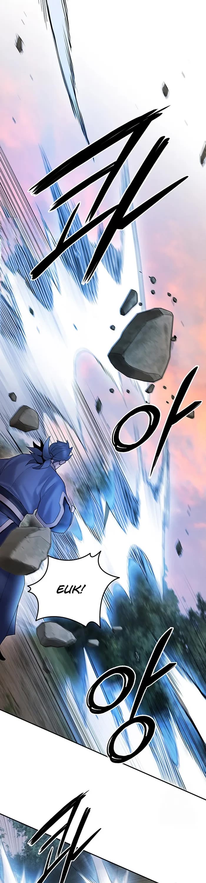 Dark and Light Martial Emperor Chapter 44 page 47 - Chapter 44