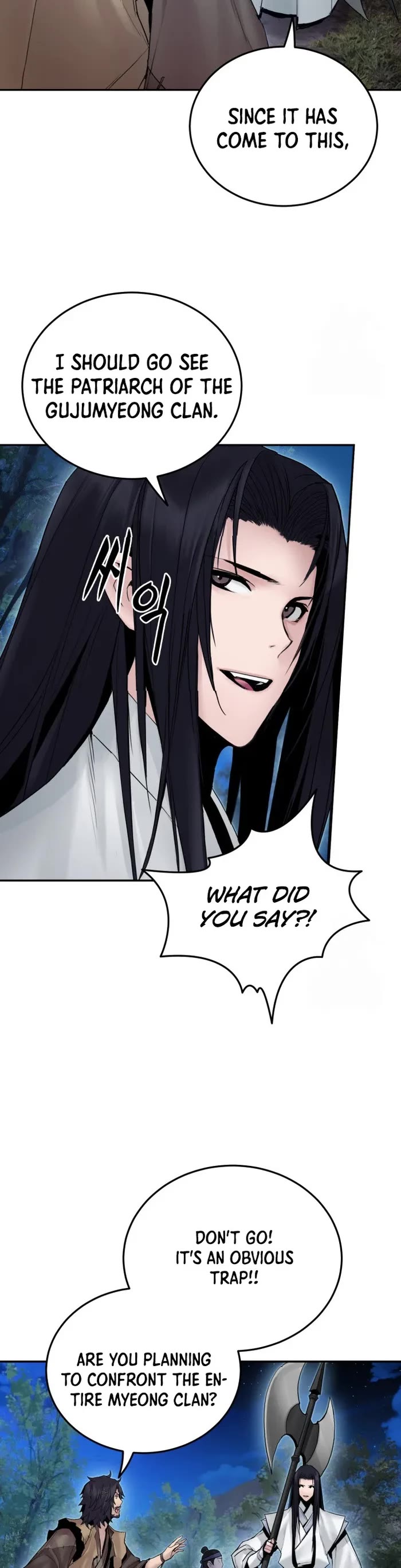 Dark and Light Martial Emperor Chapter 44 page 5 - Chapter 44