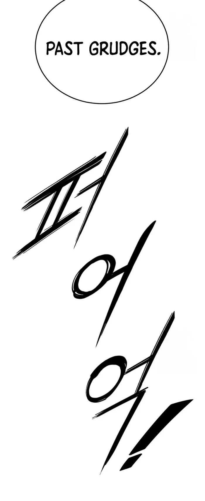 Dark and Light Martial Emperor Chapter 44 page 52 - Chapter 44