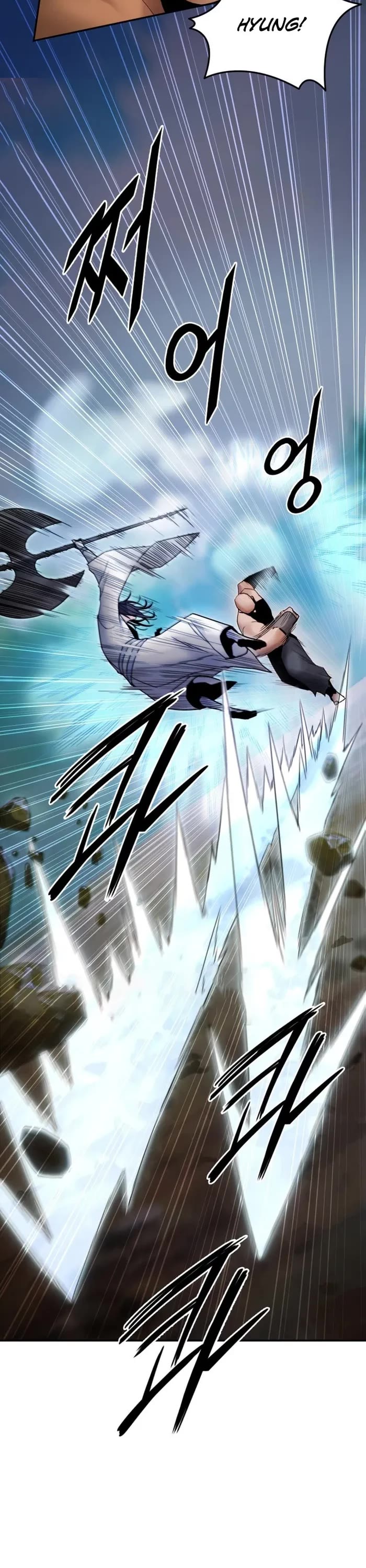 Dark and Light Martial Emperor Chapter 45 page 28 - Chapter 45