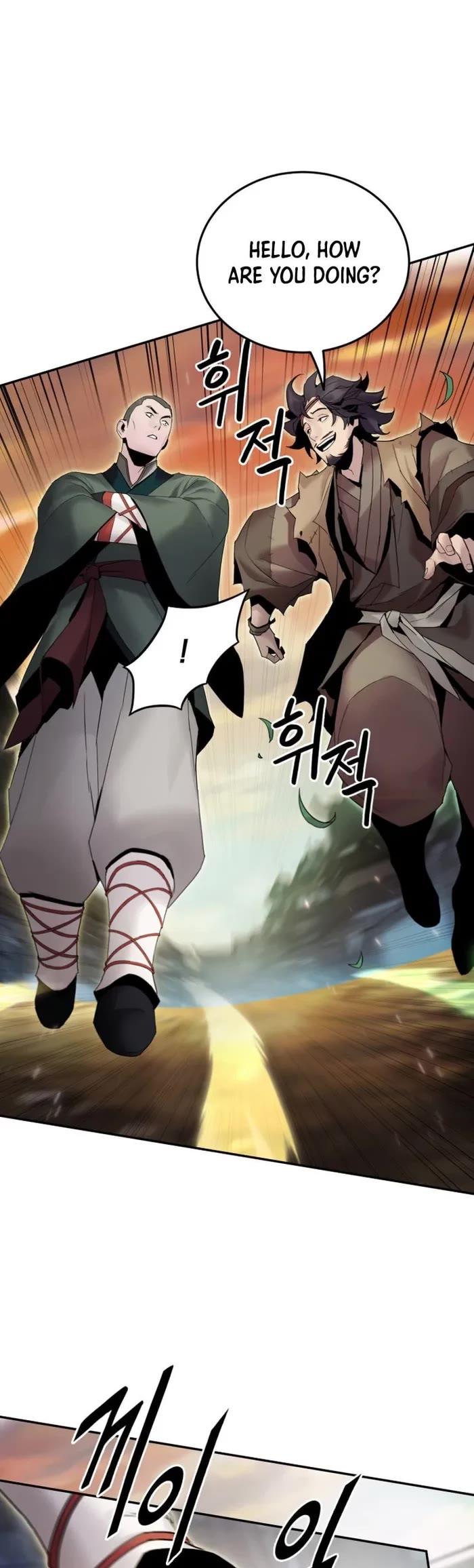 Dark and Light Martial Emperor Chapter 45 page 34 - Chapter 45