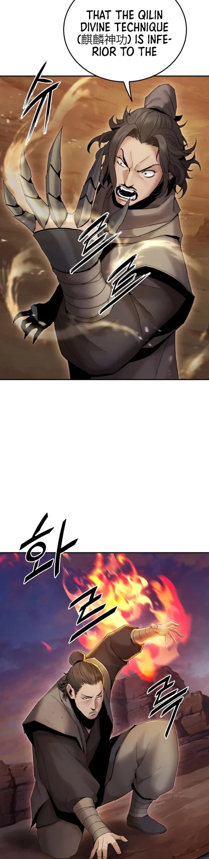 Dark and Light Martial Emperor Chapter 46 page 20 - Chapter 46